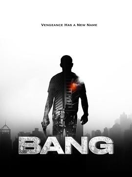 反悔枪手(全集)