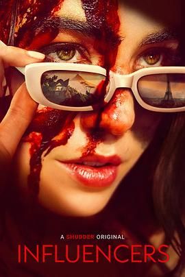 夺命网红2(全集)