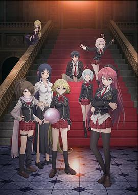 七人魔法使第10集