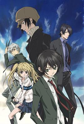 隐之王第10集