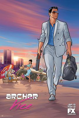 间谍亚契第五季第11集