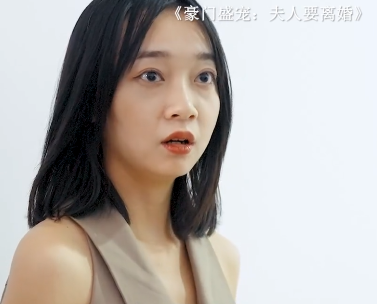 豪门盛宠：夫人要离婚第01集