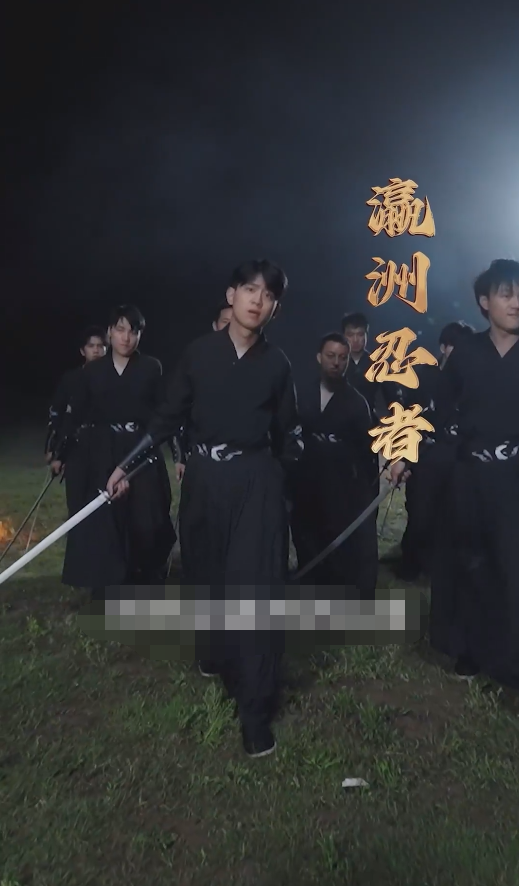 终身为父第01集