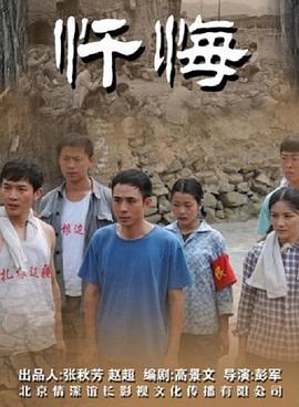 春华秋实(全集)