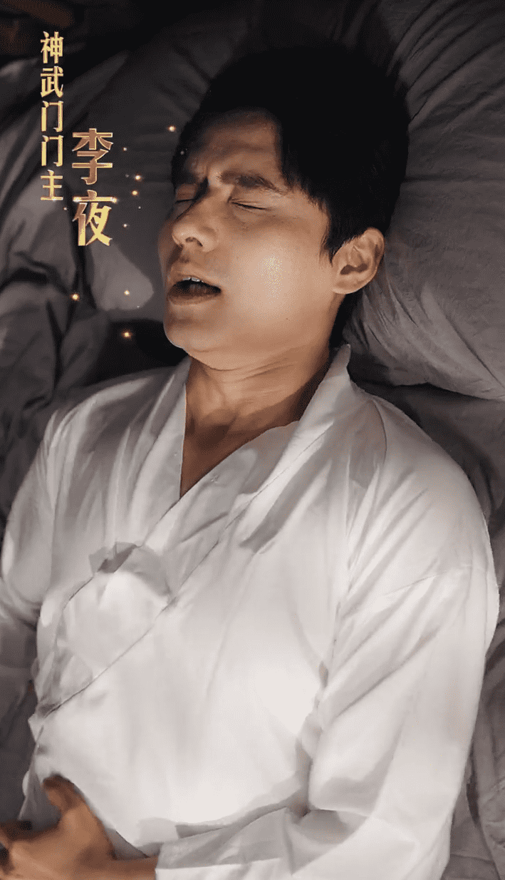 武神归来为护妻威震全场(全集)