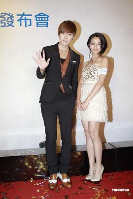 还来得及再爱你国语(全集)