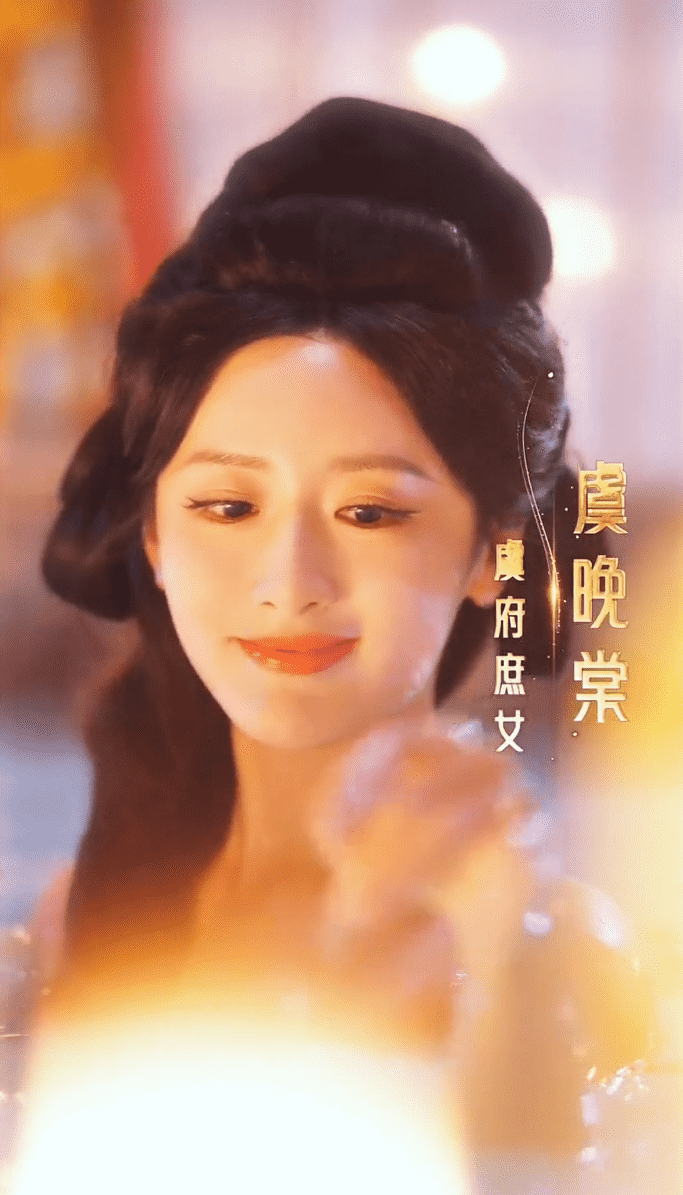 一枕海棠醉君怀(全集)